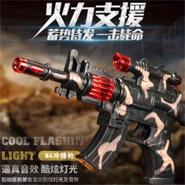 

children's electric sound light band music simulation m4 eight tone gun luminous toy charge grab