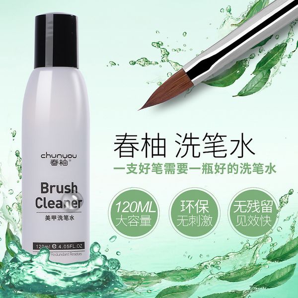 

water crystal carving pen manicure tools cleaning brush supplies 120ml