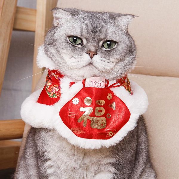 

cat dog chinese style cloak scarf neckerchief with lucky bag costumes