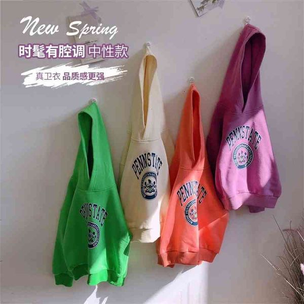 

children's wear 2021 new korean children's hooded sweater, White