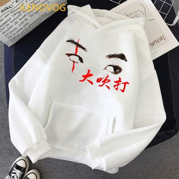 

korean version of kpop agust d printed hoodies women/men d-2 hip hop sweatshirt harajuku tracksuit coat women's & sweatshirts, Black
