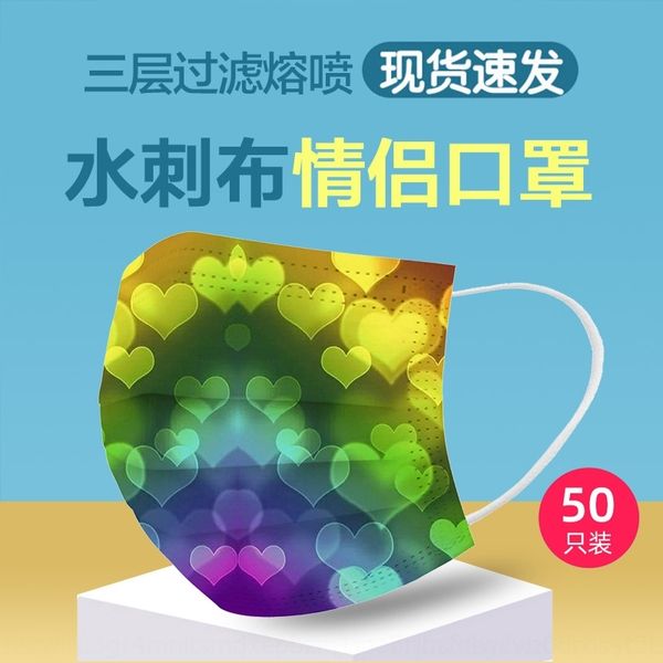 

fdU disposable protective maskmask maskmask lovers love adult printed spunlaced abric with three layers of protection and designer masks mel