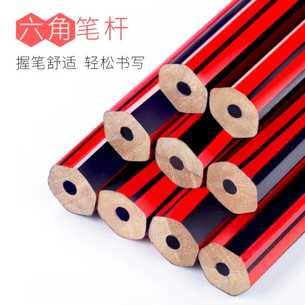 

line book primary school students' drawing homework pencil red and black strip children's sketch pen hb, Black;red