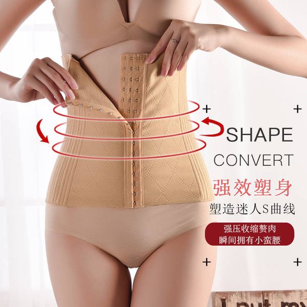 

seamless body corset waist trainer slimming belt new shaping underwear abdomen shaper high waist modeling strap, Black;white