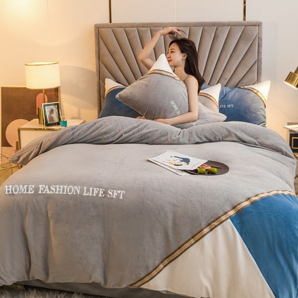 

magic four piece splicing bedding sheet double-sided quilt cover milk veet