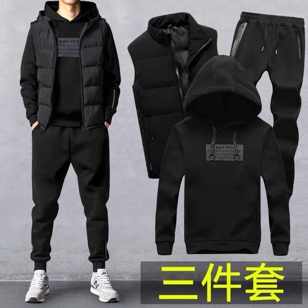 

men's and winter with handsome autumn hooded sweater three piece set of damp plush cloth sportswear men's coat, Black