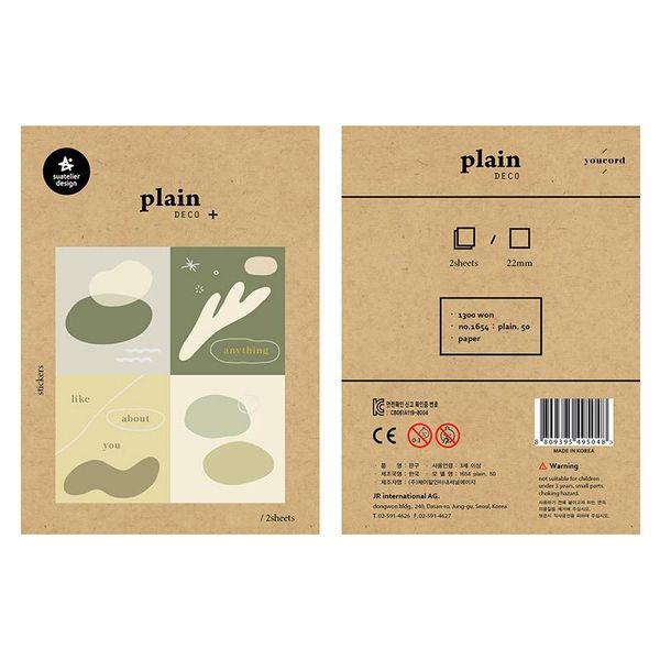 

2sheets korea suatelier scrapbooking label paper book sticker love_you sticky notes stationery diy decoration file supplies gift wrap