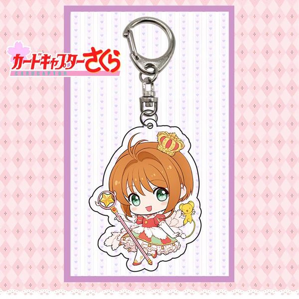 

keychains 1 pcs anime cardcaptor sakura keychain kinomoto acrylic figures pendant key chain ring school bag gift for girls, Silver