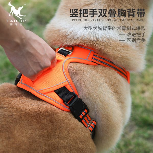 

taip pet sports cht strap vertical handle dog traction vt explosion-proof punch