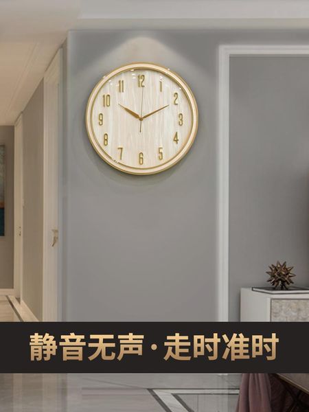 

fashion gold wall clock nordic design minimalist creative for the living room modern reloj pared home decor clocks