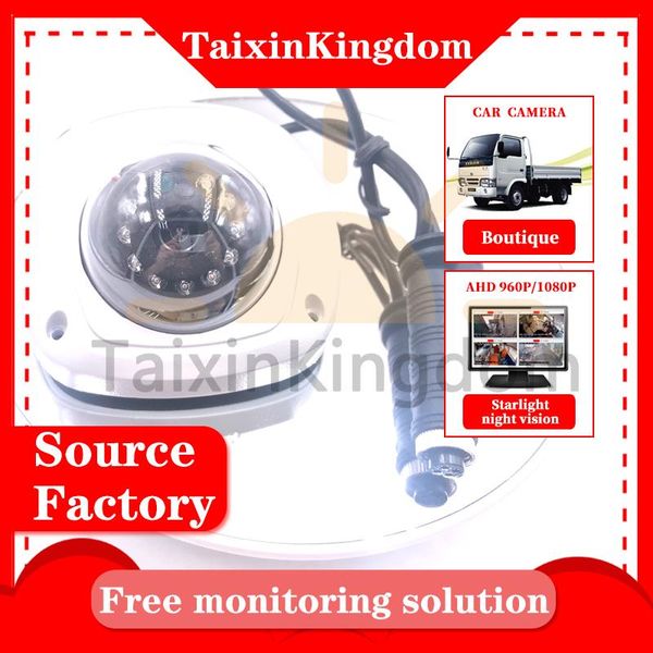 

mdvr 4-inch hemispherical car camera infrared night vision wide angle monitoring probe ahd / simulation support customization rear view came