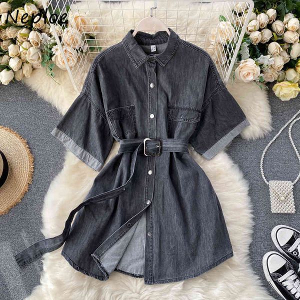 

neploe denim dress women kong-style single breasted short sleeve dresses femme loose casual lace up slim waist lady vestidos 210423, Black;gray