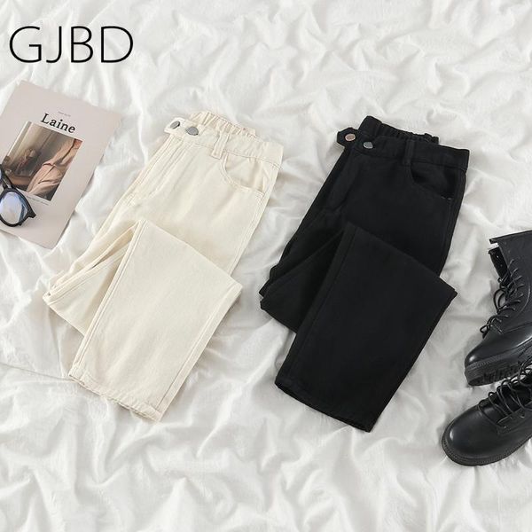 

women's ninth pants 2021 spring casual harajuku streetwear high waist trouser vintage versatile fashion femme jeans, Blue