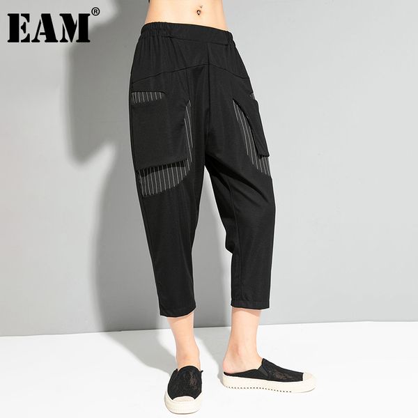 

[eam] high elastic waist black striped pocket harem trousers loose fit pants women fashion spring summer 1dd8609 21512, Black;white