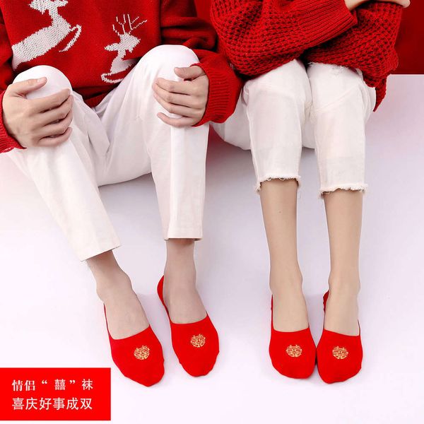 

golden red pure cotton belong they middle marry women, Black;white
