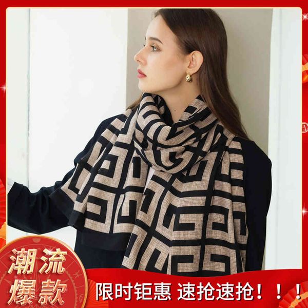 

scarf new east gate sunscreen travel scarf breathable windproof silk air conditioning shawl, Blue;gray
