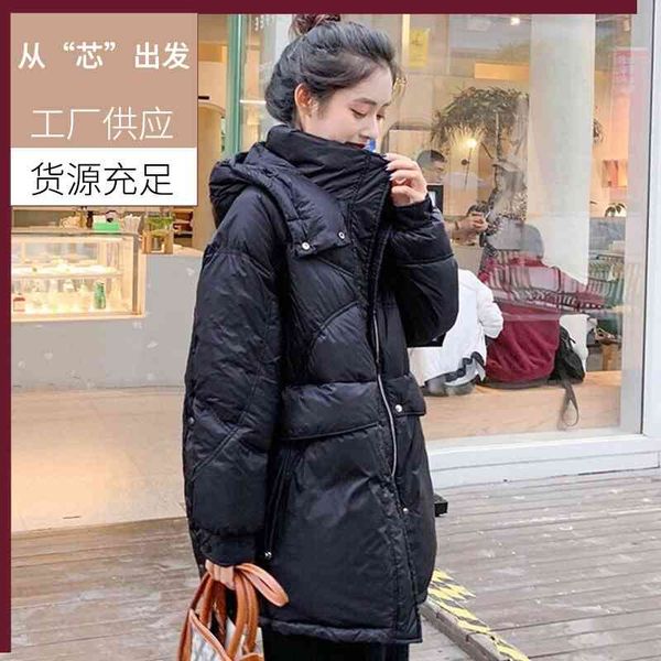 

2021 new white duck medium length women's down warm jacket, Tan;black