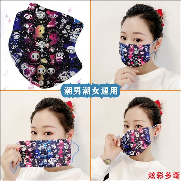 

color fashion printed mask