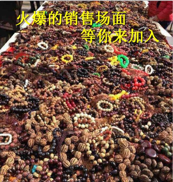 

hand string bracelet selling products bodhisattva hand string car hanging buddhist beads bracelet 10 yuan mode, Black