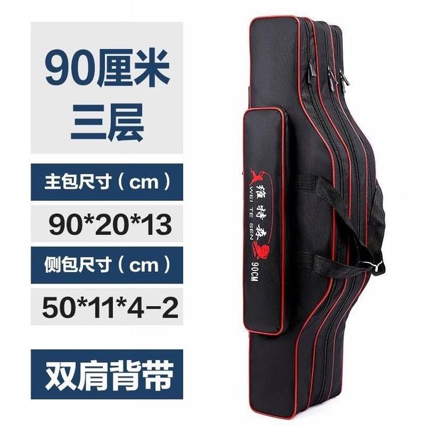 

fishing accessories rod bag double layer sandpole tackle wear resistant