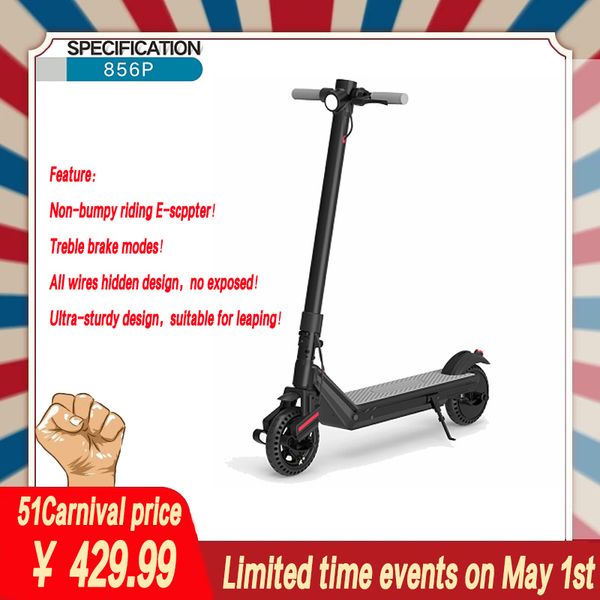 

856p electric scooter, foldable and portable, has multiple brake patents, explosion-proof shock absorption without pneumatic tires, 500w mot