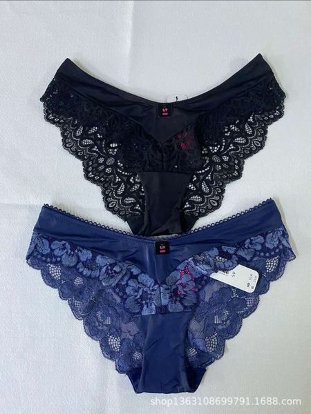 

lasenza underwear with lace and cool silk, Black;pink