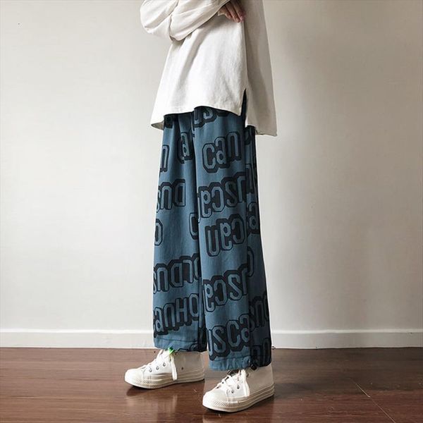 

harajuku wide leg korean style womens pants streetwear sweat hip hop print jogging fashion trousers, Black;white