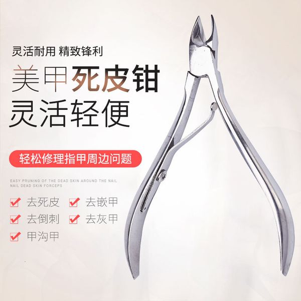 

fangling care nail clipper