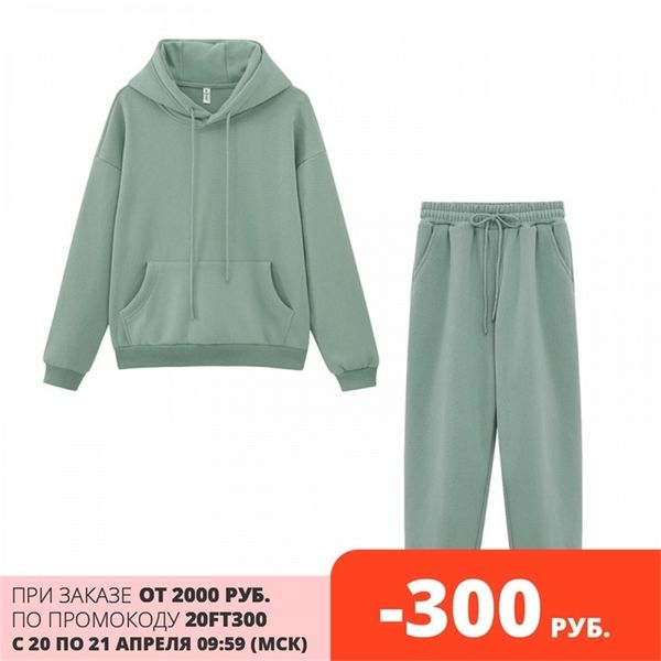 

women's tracksuits sports pants suit casual hoodies fleece sweatshirt female jacket sweatpants harajuku clothes 210421, White