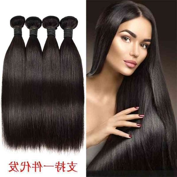 

color natural wig human smooth brazilian straight hair curtain, Black