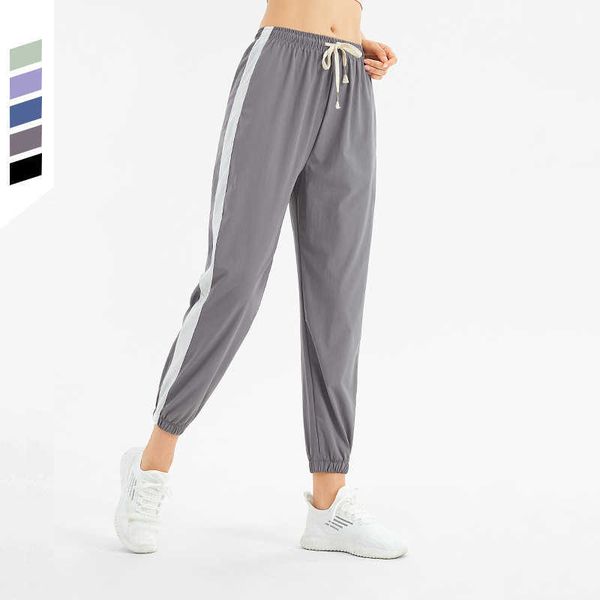 

sports quick drying pants women's loose and thin legged jogging fitness casual solid color pocket high waist yoga pants, Black;white
