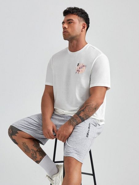 

extended sizes men floral and japanese letter graphic tee & shorts s5yj#, Gray