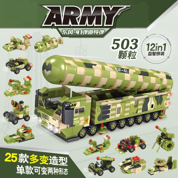 

503 pcs guided missile The DF 21ds building blocks Military Armored Vehicles panzer Rocket launch camion dongfeng army weapon
