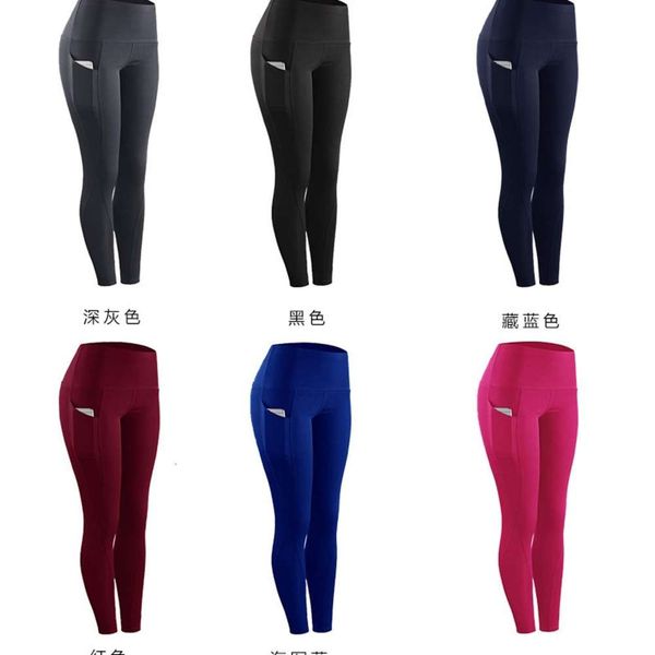 

2020 yoga sports pants, waist hip lifting, sweat absorbing, quick drying leggings, female, Gray