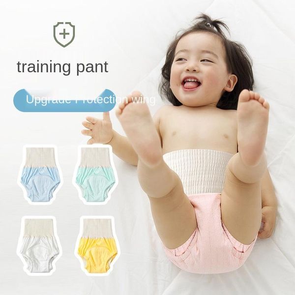 

cloth diapers baby alva diaper potty training pants nappy reusable all in one