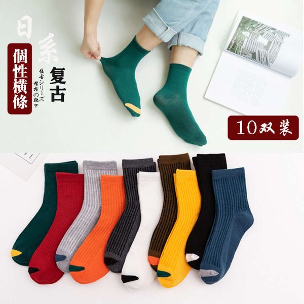 

autumn winter horizontal middle women thin running volume draw color, Black;white