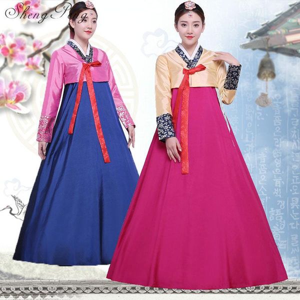

arrivals korean traditional dress hanbok clothing cc155 ethnic, Red