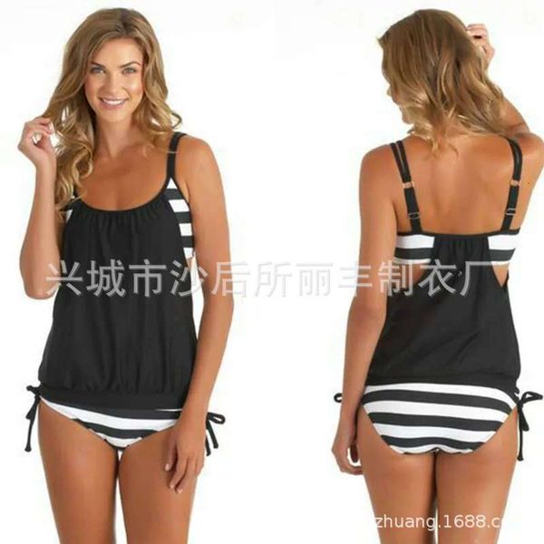 

black 2021 and white striped split bikini women's swimsuit, White;black