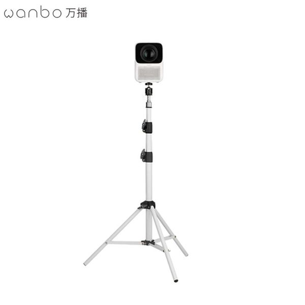 

smart home control wanbo projector bracket for t2 max x1 folding floor stand