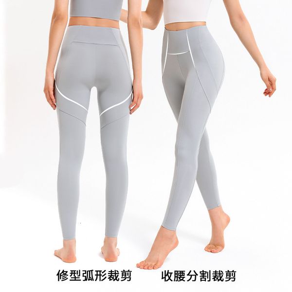 

luxury women's tracksuits cloth spring sports yoga pants for women, Gray