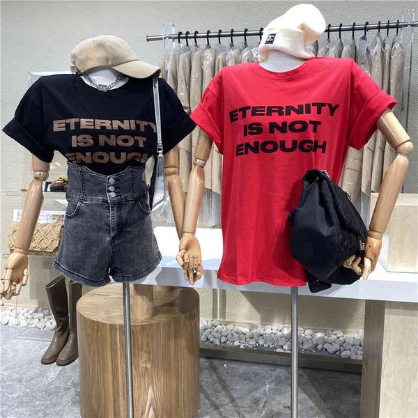 

polos niche design three lines of print labelled loose collar t-shirt combining short short, medium couples high, White