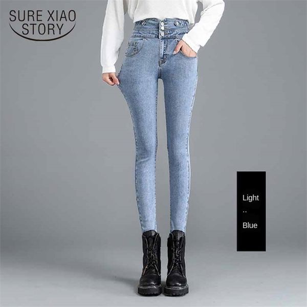 

autumn high waist jeans woman thin black for women cotton pantalon denim trousers womens clothing style 10830 210421, Blue