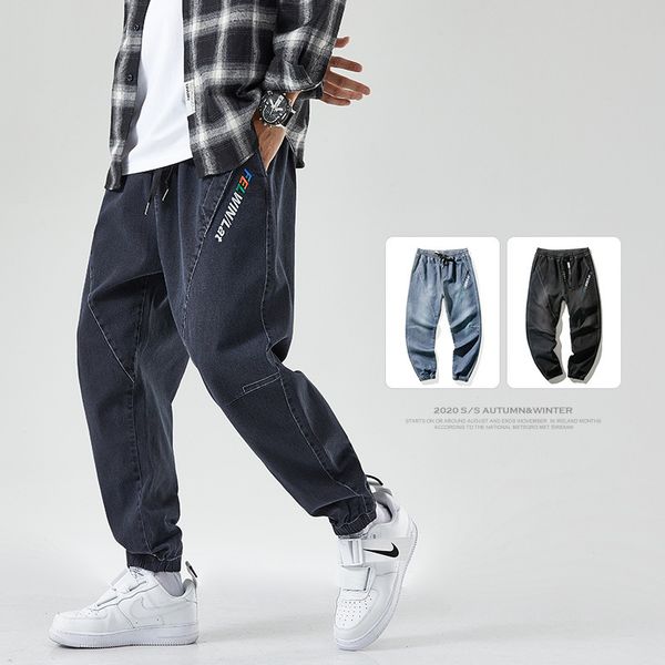 

2021 spring thin casual jeans Korean slim stretch men's Leggings, Blue