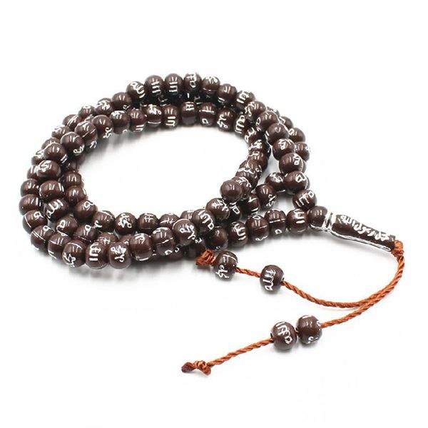 

link, chain 1pcs muslim round beads type middle eastern islam electroplated avon 99 gram prayer, Black