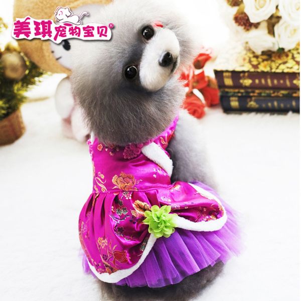 

maggie pet baby year dog dress tang cotton padded clothes