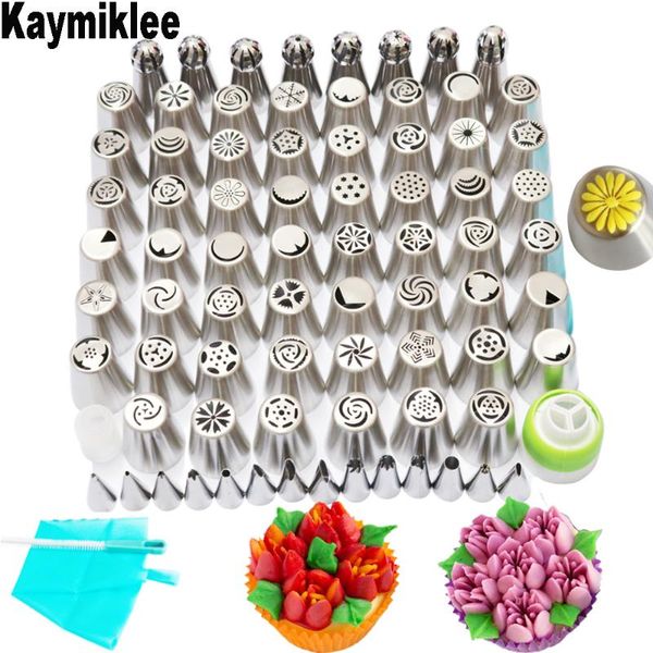 

cake tools 80pcs/set piping pastry icing nozzles decorating set cs003