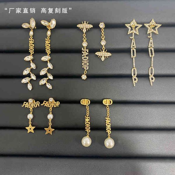 

design jewelry new tassel crowd design advanced women's long temperament letter earrings, Silver