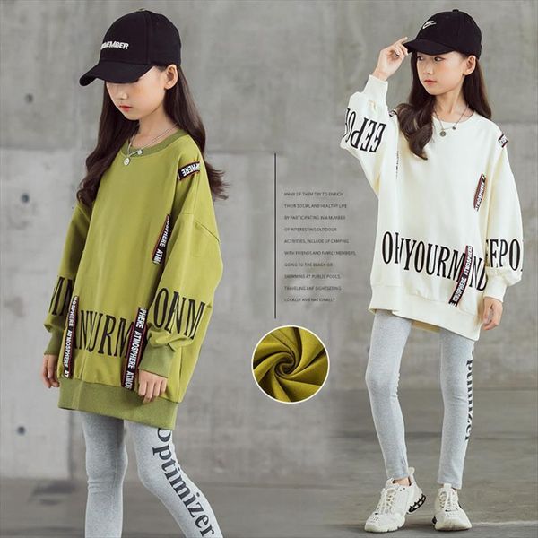 

toddler sweatshirts for girls teen hoodies autumn sweatershirt childrens clothes loose long sleeved casual 10 12 13y, Black