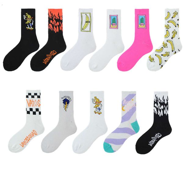 

striped sweat absorbing cactus flame banana, Black;white