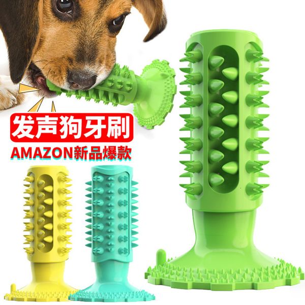 

Classic Sale Products Voice Pet Molars Toothbrush Dog Toys